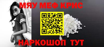 мдпв Новодвинск