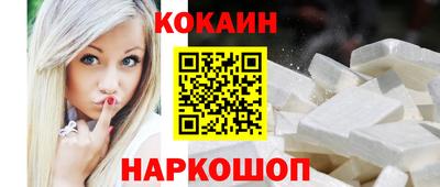 мет Новозыбков