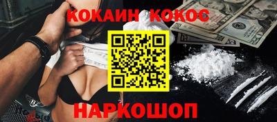 мет Новозыбков