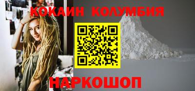 мдпв Новодвинск
