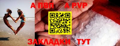 мдпв Новодвинск