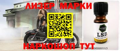 мдпв Новодвинск