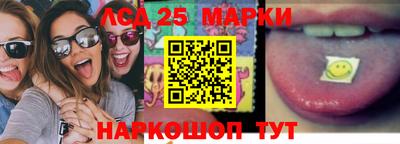 ешки Новокубанск