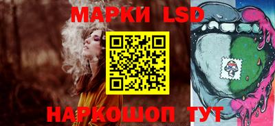 мет Новозыбков