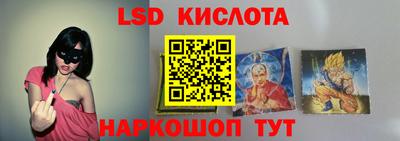 мдпв Новодвинск