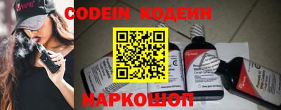 мет Новозыбков
