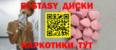 мет Новозыбков