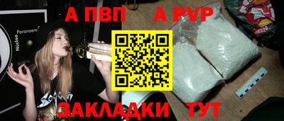 мдпв Новодвинск