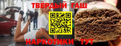 мет Новозыбков