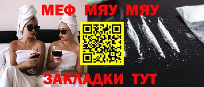 мдпв Новодвинск